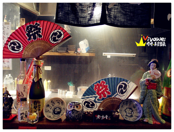 老味噌炭火串燒居酒屋：新北板橋區｜逼近滿分的超值感美味居酒屋『老味噌炭火串燒居酒屋』新埔捷運站 深夜食堂 小酌 聚餐 好吃 推薦