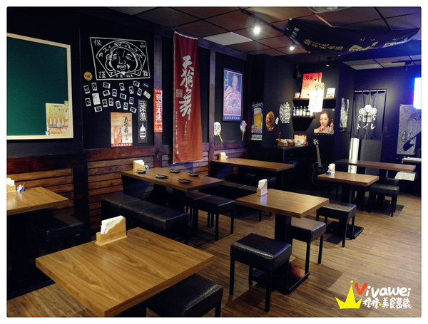 老味噌炭火串燒居酒屋：新北板橋區｜逼近滿分的超值感美味居酒屋『老味噌炭火串燒居酒屋』新埔捷運站 深夜食堂 小酌 聚餐 好吃 推薦