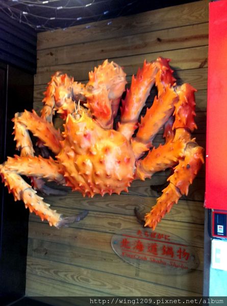 紅蟹將軍(台北忠孝店)：【紅蟹將軍】蟹腳+海鮮火鍋餐體驗