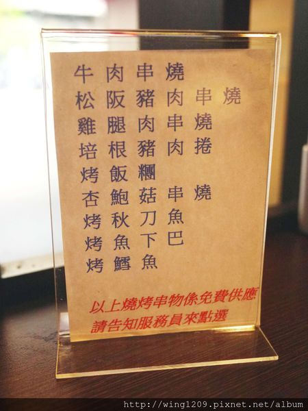 紅蟹將軍(台北忠孝店)：【紅蟹將軍】蟹腳+海鮮火鍋餐體驗