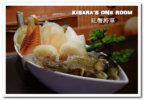 紅蟹將軍吃到飽(台北忠孝店):國父紀念館帝王蟹吃到飽.真正吃飽飽喝爽爽的高檔精緻鍋物──紅蟹將軍