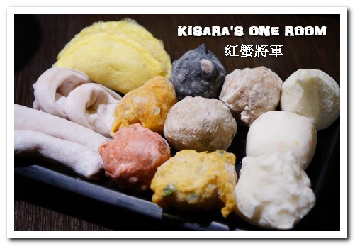 紅蟹將軍吃到飽(台北忠孝店):國父紀念館帝王蟹吃到飽.真正吃飽飽喝爽爽的高檔精緻鍋物──紅蟹將軍