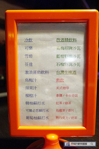 紅蟹將軍吃到飽(台北忠孝店)：◆台北東區【紅蟹將軍吃到飽—台北忠孝店】帝王蟹火鍋吃到飽。北海道鍋物。捷運國父紀念館美食