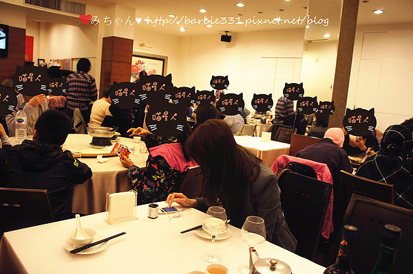 六廚川湘菜館：(試)♥吃吧~台北ღ大安區♥♬免開瓶費♬白飯殺手!!平價川式美味!!☆六廚川式料理☆(捷運、川菜、老店、熱炒)