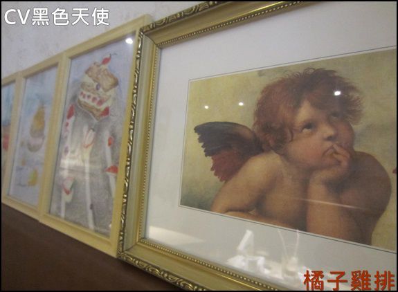 CV黑色天使蛋糕精品店