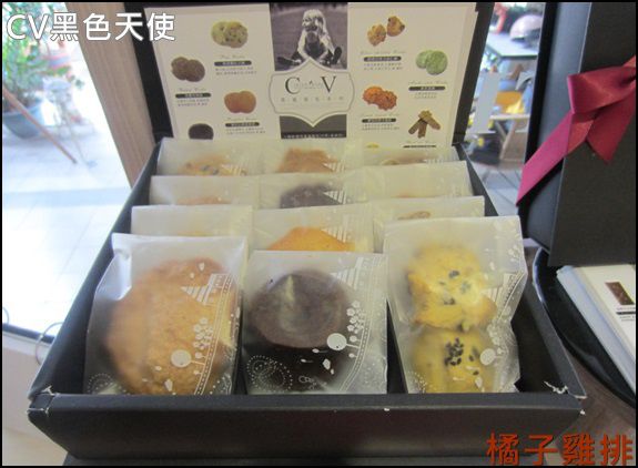 CV黑色天使蛋糕精品店