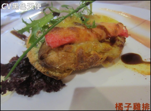 CV黑色天使蛋糕精品店