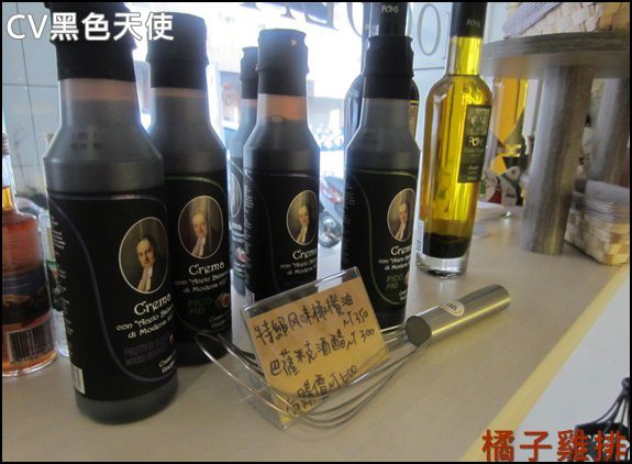 CV黑色天使蛋糕精品店