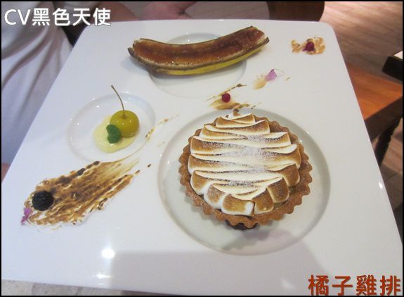 CV黑色天使蛋糕精品店