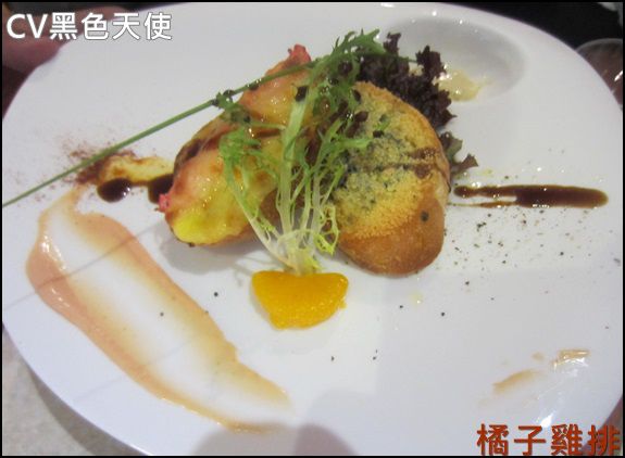 CV黑色天使蛋糕精品店