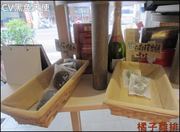 CV黑色天使蛋糕精品店