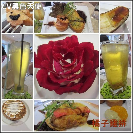 CV黑色天使蛋糕精品店