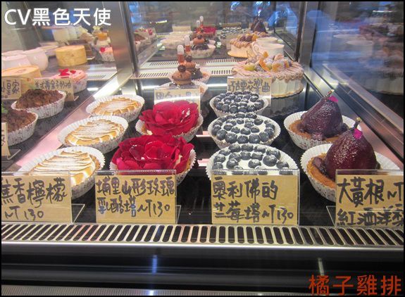CV黑色天使蛋糕精品店