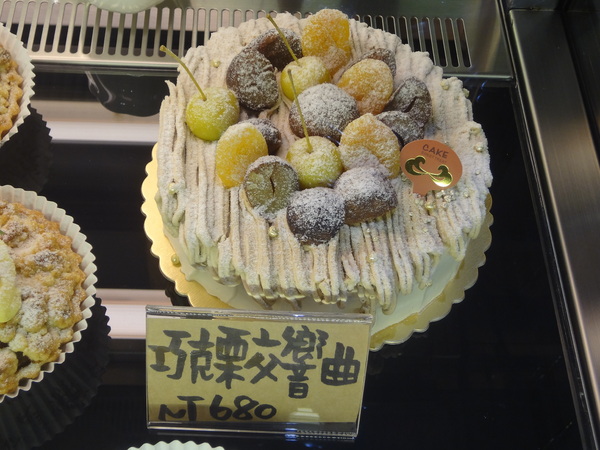 CV黑色天使蛋糕精品店：1021116[官本金文愛台灣口碑券第16彈]CV黑色天使蛋糕精品店魔術師極致華麗的甜點饗宴讀你讀你心想吃什麼BLACK ANGEL