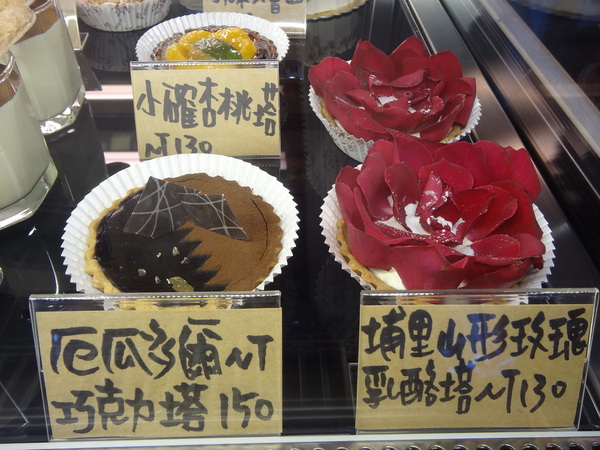 CV黑色天使蛋糕精品店：1021116[官本金文愛台灣口碑券第16彈]CV黑色天使蛋糕精品店魔術師極致華麗的甜點饗宴讀你讀你心想吃什麼BLACK ANGEL