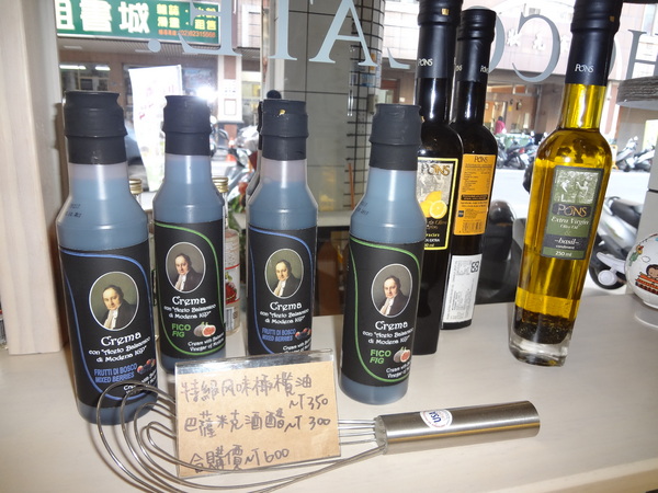 CV黑色天使蛋糕精品店：1021116[官本金文愛台灣口碑券第16彈]CV黑色天使蛋糕精品店魔術師極致華麗的甜點饗宴讀你讀你心想吃什麼BLACK ANGEL