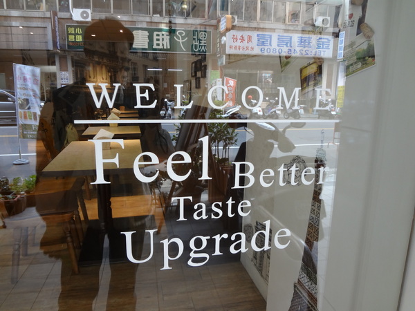 CV黑色天使蛋糕精品店：1021116[官本金文愛台灣口碑券第16彈]CV黑色天使蛋糕精品店魔術師極致華麗的甜點饗宴讀你讀你心想吃什麼BLACK ANGEL