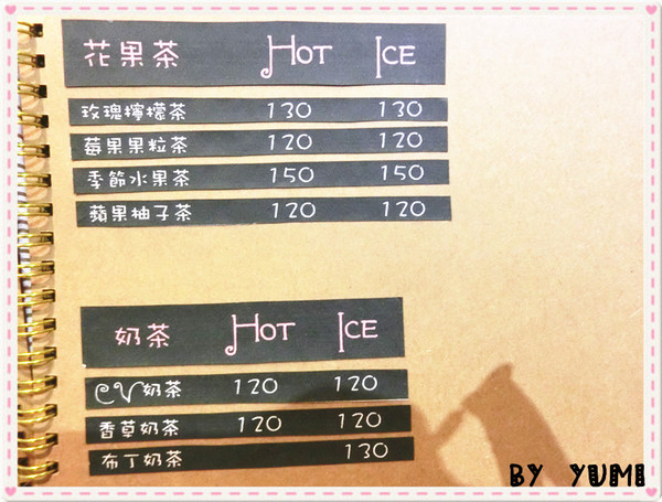 CV黑色天使蛋糕精品店：【愛評網口碑券♥第二十九彈】無可挑剔♥五星級的下午茶甜點@CV黑色天使蛋糕精品店