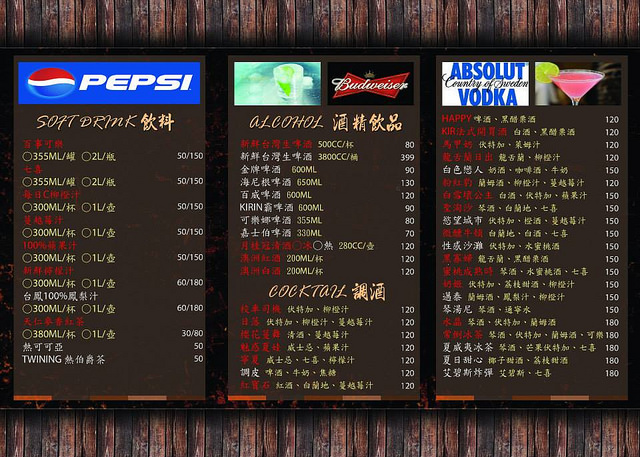 1505056_10152160717104683_765428351_n