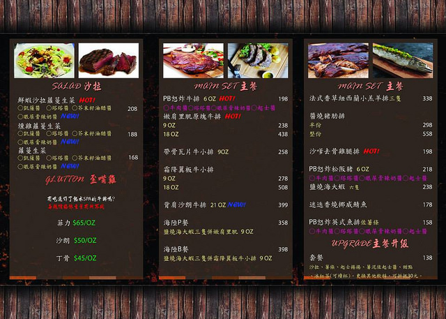 1510894_10152160717754683_2027620787_n