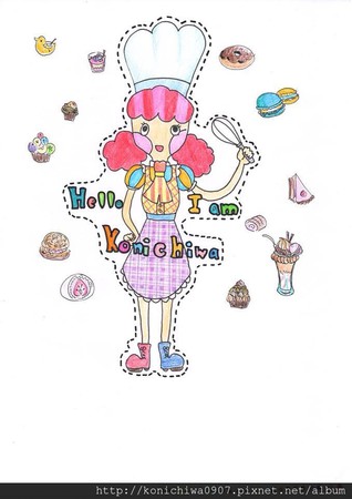 1381225_148889998653995_1850828756_n