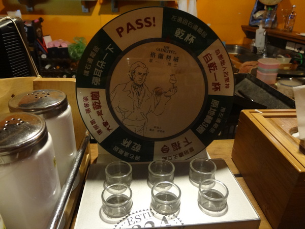 胖布希美墨碳燒 PALM BUSH：1021110[官本金文愛台灣口碑券第14彈]胖布希美墨碳燒PALM BUSH好吃到布希變胖都不想回美國減肥寧願在這享受頂級味覺視覺的饗宴