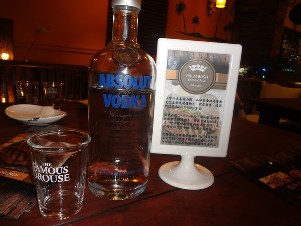 胖布希美墨碳燒 PALM BUSH：1021110[官本金文愛台灣口碑券第14彈]胖布希美墨碳燒PALM BUSH好吃到布希變胖都不想回美國減肥寧願在這享受頂級味覺視覺的饗宴