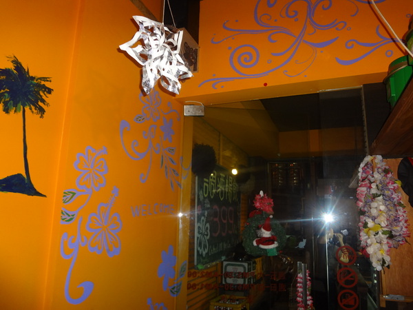 胖布希美墨碳燒 PALM BUSH：1021110[官本金文愛台灣口碑券第14彈]胖布希美墨碳燒PALM BUSH好吃到布希變胖都不想回美國減肥寧願在這享受頂級味覺視覺的饗宴