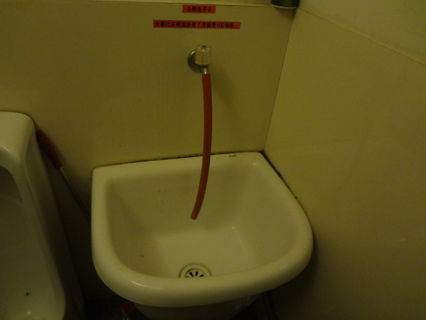 胖布希美墨碳燒 PALM BUSH：1021110[官本金文愛台灣口碑券第14彈]胖布希美墨碳燒PALM BUSH好吃到布希變胖都不想回美國減肥寧願在這享受頂級味覺視覺的饗宴