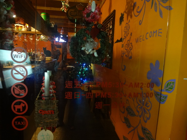 胖布希美墨碳燒 PALM BUSH：1021110[官本金文愛台灣口碑券第14彈]胖布希美墨碳燒PALM BUSH好吃到布希變胖都不想回美國減肥寧願在這享受頂級味覺視覺的饗宴