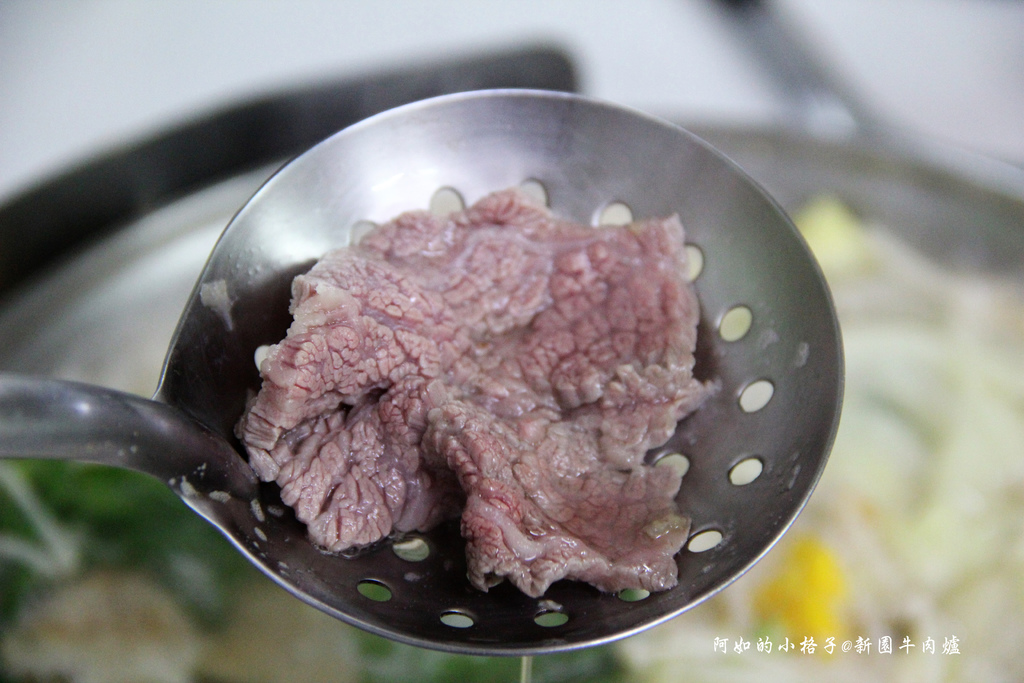 新園牛肉爐 (19).JPG