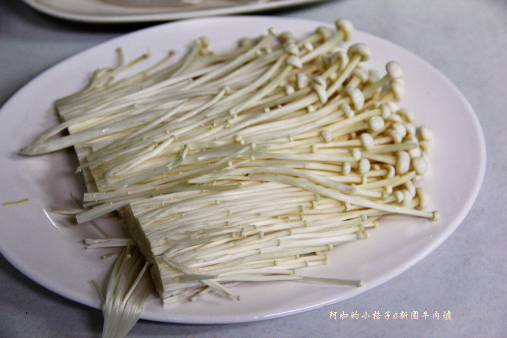 新園牛肉爐 (15).JPG