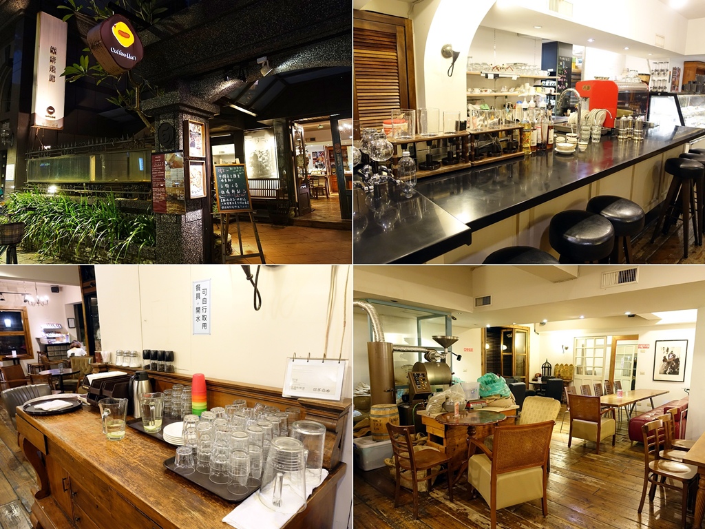 CoffeeHall-1