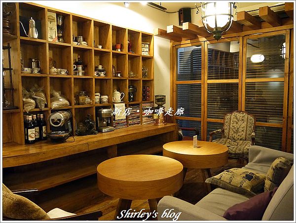 咖啡走廊Coffee Hall:新店‧咖啡走廊