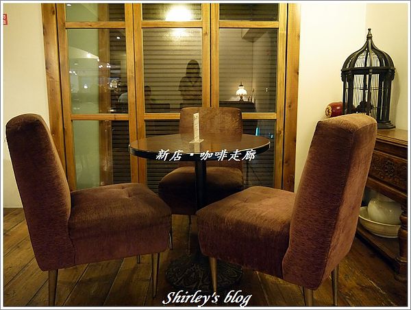 咖啡走廊Coffee Hall:新店‧咖啡走廊