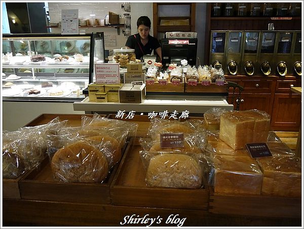 咖啡走廊Coffee Hall:新店‧咖啡走廊