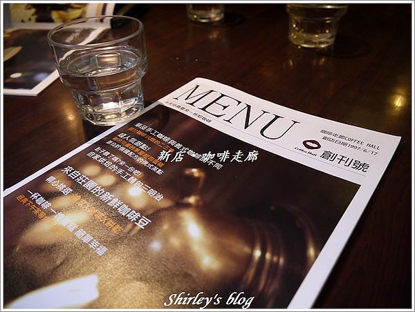 咖啡走廊Coffee Hall:新店‧咖啡走廊