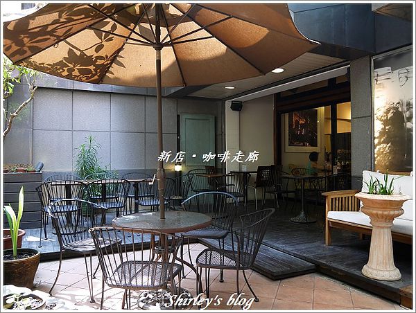 咖啡走廊Coffee Hall:新店‧咖啡走廊