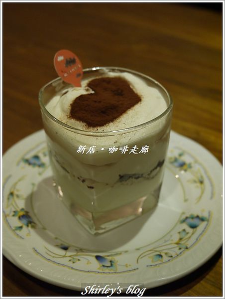 咖啡走廊Coffee Hall:新店‧咖啡走廊