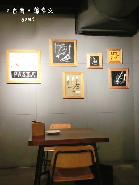 薄多義:【台南食記】想吃嗎?排隊就是了!✿超人氣義式餐廳@薄多義BIT 2 EAT