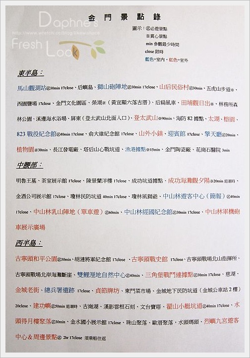  photo IMG_9262_zpsbf6e29c1.jpg