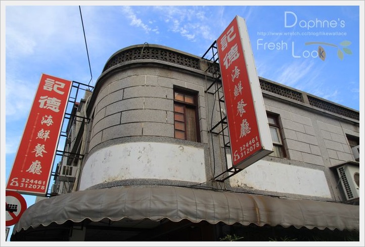  photo IMG_9349_zps8d84022a.jpg