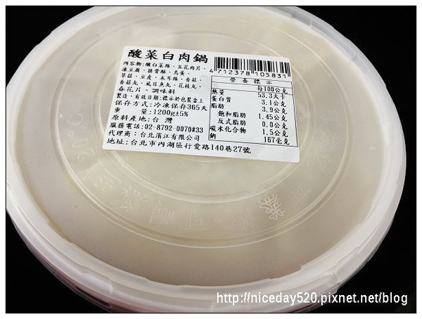 【台北濱江】美味開鍋～冬季大賞！