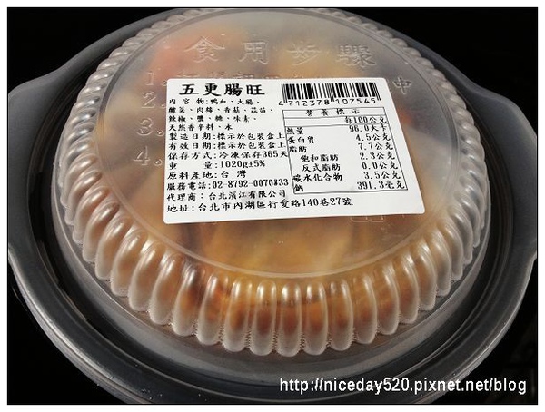 【台北濱江】美味開鍋～冬季大賞！