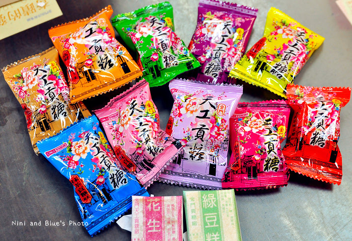 金門天工貢糖02