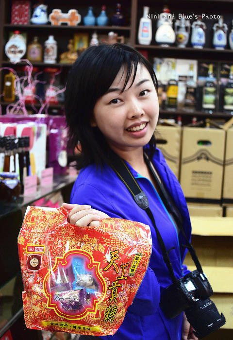 金門天工貢糖10