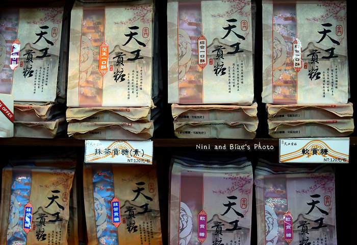 金門天工貢糖12