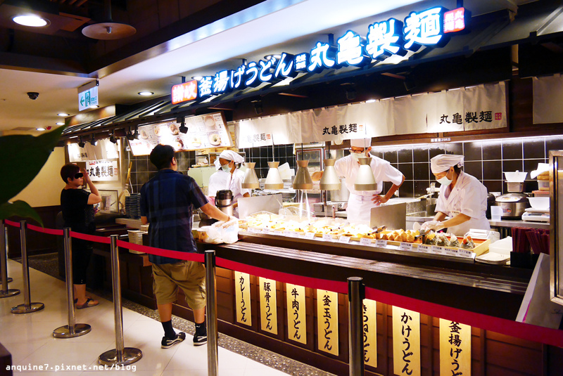丸龜製麵34