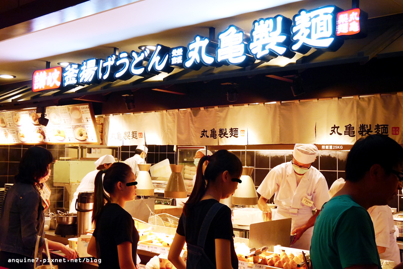 丸龜製麵5