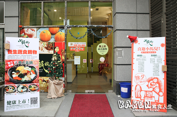 螢幕快照 2014-03-07 上午1.30.43.png